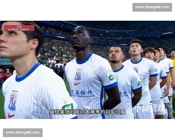 阿苏埃首秀战国安！申花特训打造锋线新核